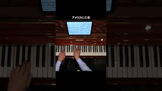 ラフマニノフ『Fragments』断片 変イ長調 #rachmaninoff #shorts