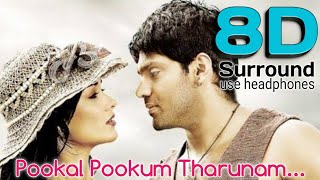 Pookal Pookum 8D | Matharasapattinam-Pookal Pookum Song | 8D Tamil Songs |break free musix