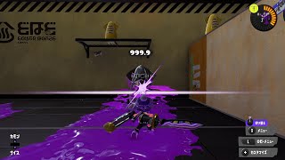 デンタルワイパーを極めし者【Splatoon3】