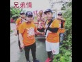 台東成功元宵遶境祈福活動