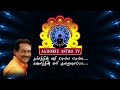 திருமண பொருத்தத்தில் ரச்சுப் பொருத்தம் பார்ப்பது எப்படி ஜோதிடம் ரச்சுப்பொருத்தம் திருமணபொருத்தம்