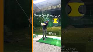 ゴルフ | 9番アイアン スイング改善中🏌️ 治って〜オーバースイング🔥 クイックマスター使用中 |  #shorts #ゴルフスイング #golfswing