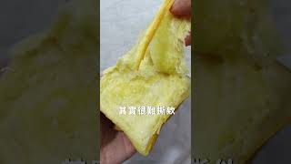 全聯現在也有賣千層吐司了!!🍞