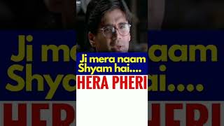 Funniest scene from Hera Pheri Movie #shorts #funny #fun #funnyvideo #comedy #viral #trending