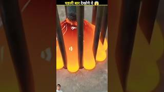 How these things are made. Very satisfying video. #lava #metal | Imran's Creation