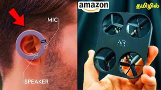 சூப்பரான 8 Amazon Gadgets | Top 8 Super Gadgets Available on Amazon | Gadgets Under Rs.10000