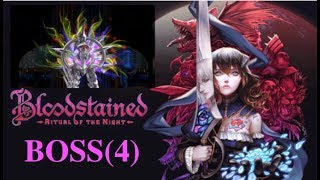 PS4 血咒之城:暗夜儀式 EP.04 神速安德雷斐斯BOSS Bloodstained:Ritual of the Night