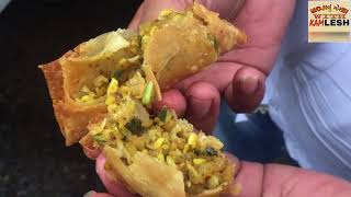 નાની બજારના સમોસા મોરબી Indian Street Food: Samosa in morbi