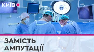 Технологія вирощування кісток: як українські лікарі рятують військових від ампутації