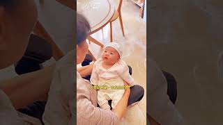 人类幼崽第一次见奶奶 #萌娃 #人类幼崽的可爱瞬间 #baby #cute #funny #funnykid #funnyvideo #funnyshorts #babylaughing  #萌娃