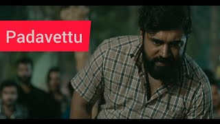 Padavettu malayalam film