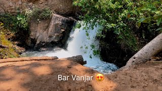 Bar Vanjar | Best Place to Visit Near Vadodara | All Season Waterfall | Near Rajpipla