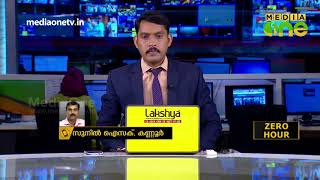 കത്വ സംഭവത്തില്‍ പ്രതിഷേധിച്ച്  രാമനുണ്ണി നടത്തിയ ശയന പ്രദക്ഷിണം ആര്‍എസ്എസ് പ്രവര്‍ത്തകര്‍ തടഞ്ഞു