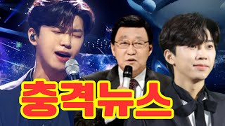 팬들을 위한 빅뉴스! '가요무대'에서 임영웅 신곡 생방송 최초 공개! 블랙 수트를 입고 등장한 그의 무대, 역대급 쇼가 펼쳐진다?!