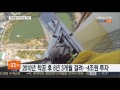 3일 개장 555m 롯데월드타워…건축사에 신기원 연합뉴스tv yonhapnewstv