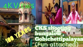 CKS Bungalow - 100 years,Tamilnadu best ever shooting spot. Gobichettipalayam..GV Sakthivel