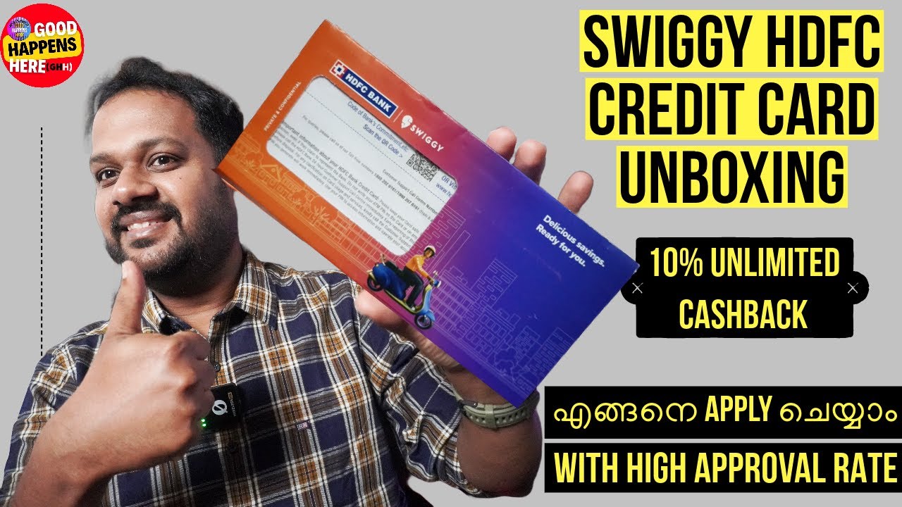 SWIGGY HDFC CREDIT CARD UNBOXING - എങ്ങനെ APPLY ചെയ്യാം WITH HIGH ...