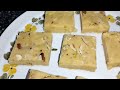 அடுப்பு பக்கம் போகாமல் 10 நிமிடத்தில் பர்பி ரெடி easy recipes for snacks