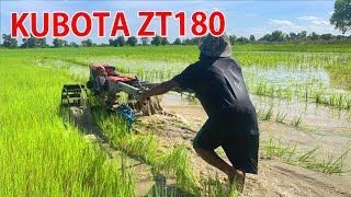 รีวิวแกะกล่อง ZT180 PLUS 2022,kubota zt 180 plus 2022 , Kubota RT180 Plus 2022 1