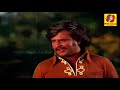 kaathodu poovurasa video song anbukku naan adimai movie rajanikanth