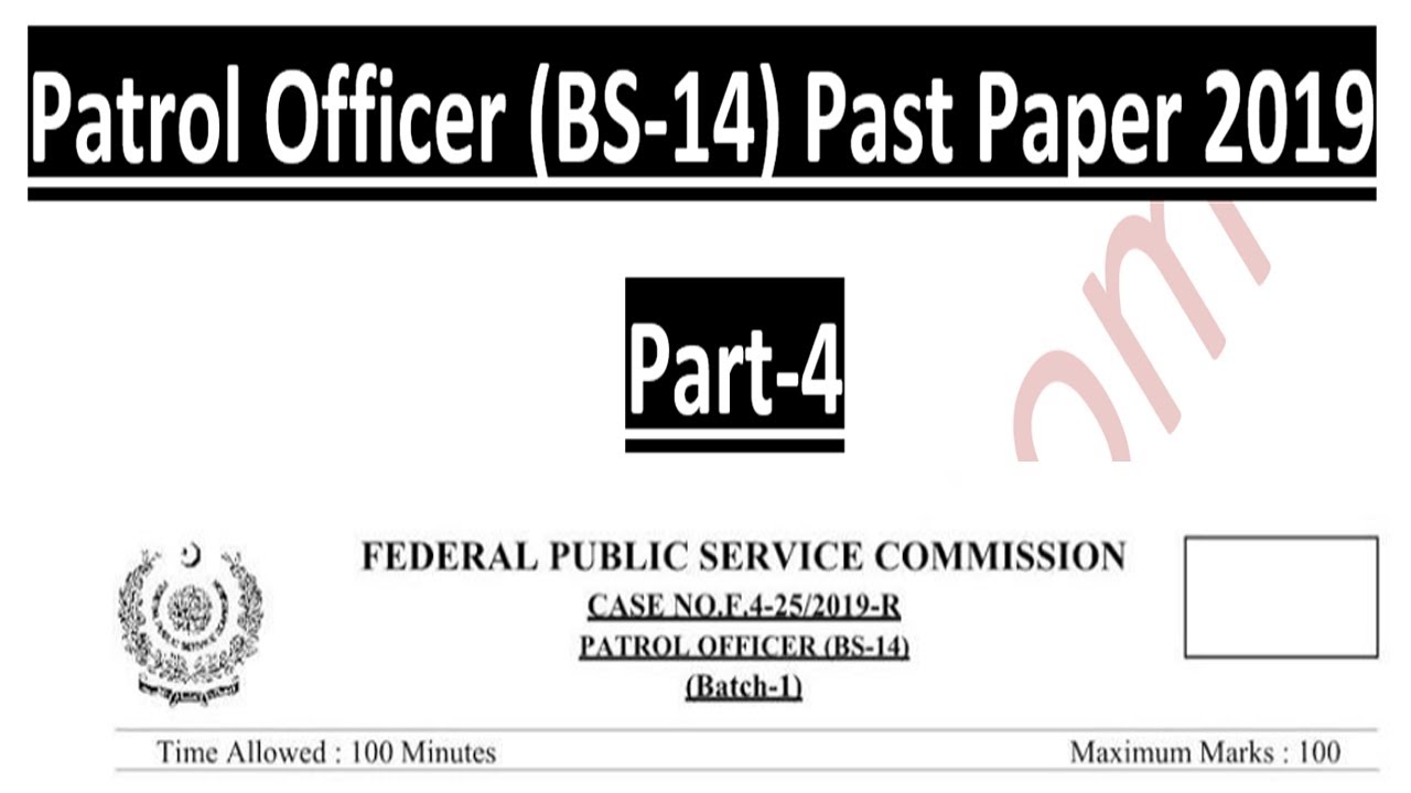 FPSC Patrol Officer Past Paper 2019 Part-4 | Patrol Officer Past Papers ...