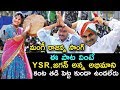 Ysr Latest Video Song Ysr Mangli Song 2019 Ysrcp 2019 Song Ysr Yatra Video Song