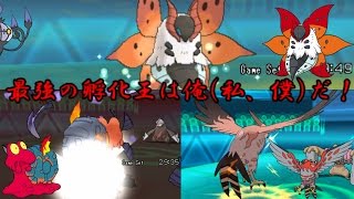 【ポケモンORAS】最強の孵化王は俺(私、僕)だ！【ゆっくり実況】