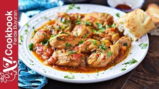 Georgian Chicken with Tomatoes and Herbs - Chakhokhbili | Грузинская Кухня - Чахохбили из Курицы