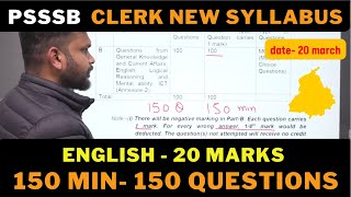 Finally PSSSB Clerk New Syllabus 2023 Out || English 20 marks || PSSSB Clerk Exam Date 2023