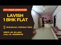 1BHK #dahisareast for Sale