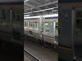 南海8300系（8304f）普通車　天下茶屋駅発車