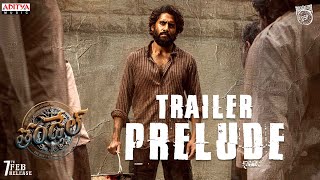 Thandel Trailer Prelude | Naga Chaitanya, Sai Pallavi | Chandoo Mondeti | Allu Aravind | DSP