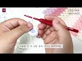 part.3 귀 연결 토끼띠 아기 뜨개 신발 코바늘 diy