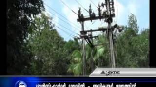 Pta News @ Ulanadu  Electricity Transformer