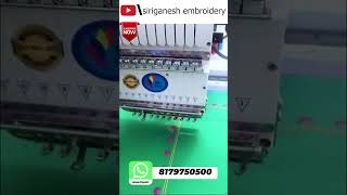 New Maggam Work MH Computer embroidery ||Siri Ganesh Enterprises #beads #cording #sequin #doublebead