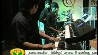 Nothing But Wind Live HQ   Nothing But Wind   Ilayaraja, Flute Navin