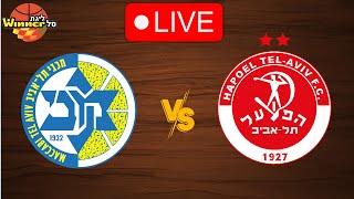🔴 Live: Hapoel Tel-Aviv vs Hapoel Jerusalem | Live Play By Play Scoreboard