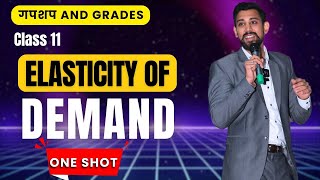 Day 10 | Micro economics | Elasticity of demand | Chapter 4 | One Shot