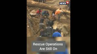 Rio de Janerio Mudslide Drone Video | Brazil Landslide and Rain | #Trending | #Shorts | CNN News18