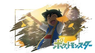 Ash Wins Pokemon Journeys Episode 133 Preview ||Pokemon Sword And Shield || Ash Vs Leon