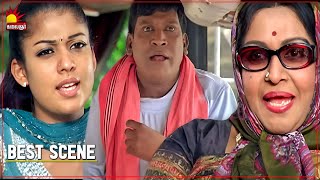 Aadhavan  Movie scene 5 | Suriya | Nayanthara | Vadivelu | Saroja Devi | Kalaignar TV Movies