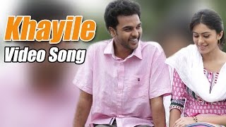 Khayile | Endendu Ninagagi HD Song | Vivek, Deepa Sannidhi | V Harikrishna