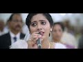 Bride Singing Communion Song 👰 | Anupama Sneha Chaithanyame Malayalam song