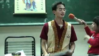 2011.4.28岼德光慧埔里南門讀經班母親節子傑表演動.mp4