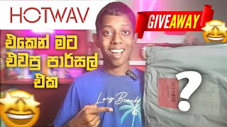 HOTWAV එකෙන් මට එවපු ලොකු පාර්සල් එක😍 | GIVEAWAY🤩 | HOTWAV R10 Tablet Unboxing In Sinhala