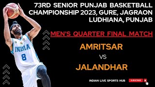 Amritsar vs Jalandhar ! 73rd Senior Punjab Basketball Championship Gure Jagraon, Ludhiana, Punjab