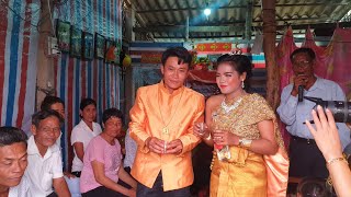 មង្គលការ ប្អូនយ៉ឹង - នៅខេត្តឃ្លាំង