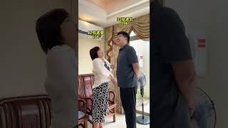 156的老婆生气训196的老公，身高不够沙发凑，气势不能输…#搞笑视频#看一遍笑一遍#劇情#生活#shorts