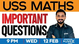 USS MATHS 2025 | IMPORTANT QUESTIONS | EXAM WINNER USS