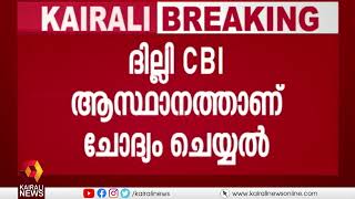 തേജസ്വി യാദവിനെ ഇന്ന് ചോദ്യം ചെയ്യും | TEJASWI YADAV | CBI